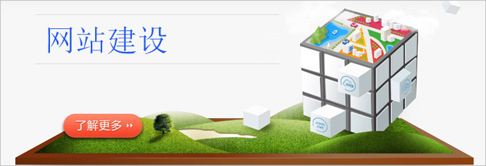 電纜橋架廠(chǎng)